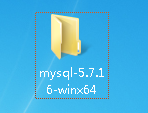 MySQL基础知识-安装MySQL