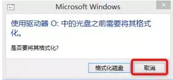笔记本上安装黑苹果图文教程-本教程基于github已经存在的efi引导