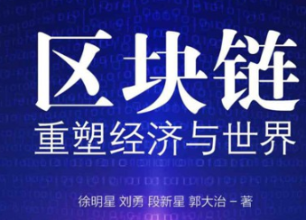 扉页 - 数据结构 - 机器学习