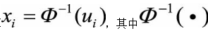常见的采样方法 - 数据结构 - 机器学习