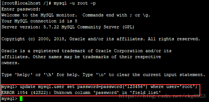 CentOS 7安装 MySQL5.7之后，登录提示ERROR 1045 (28000): Access denied for user 'root'@'localhost' (using passw