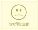 史上最强经典电影大汇总