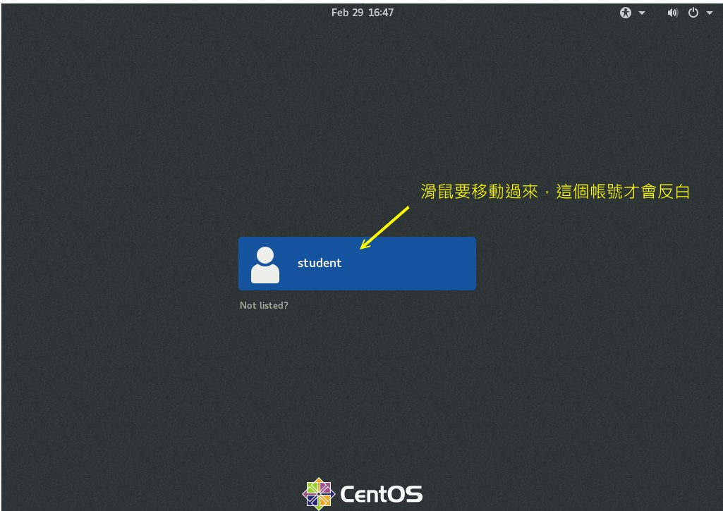 初次使用Linux 与指令列模式初探
