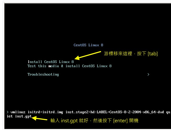 Linux 系统的准备 （Optional）