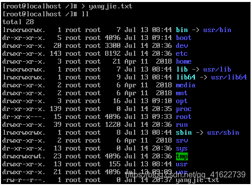 linux创建文件