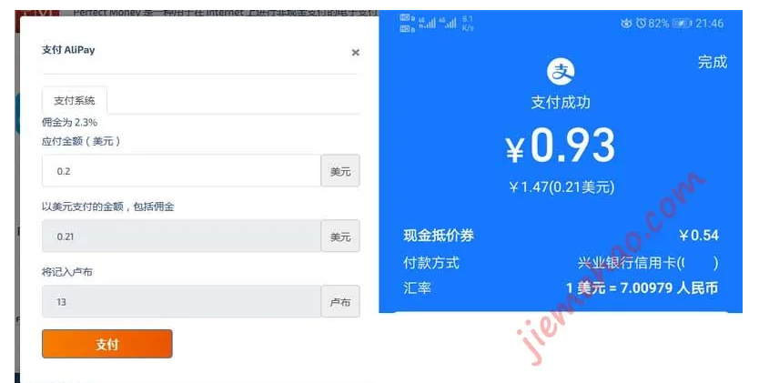 怎样注册ChatGPT账号? 1元印尼电话号码OpenAI接码