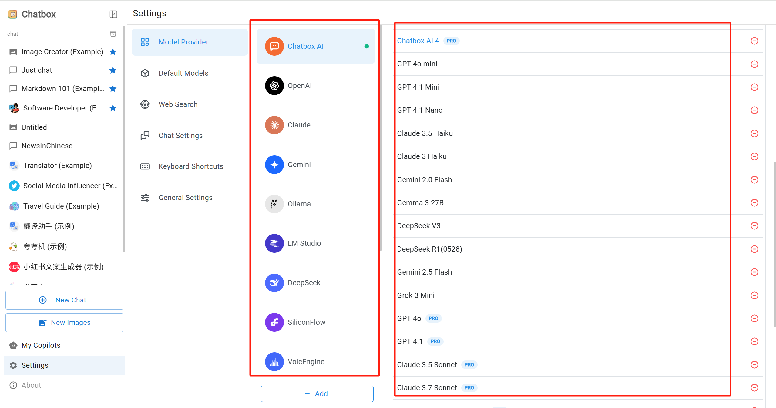 引爆AI生产力革命！揭秘Chatbox AI：你的桌面AI超级大脑来了