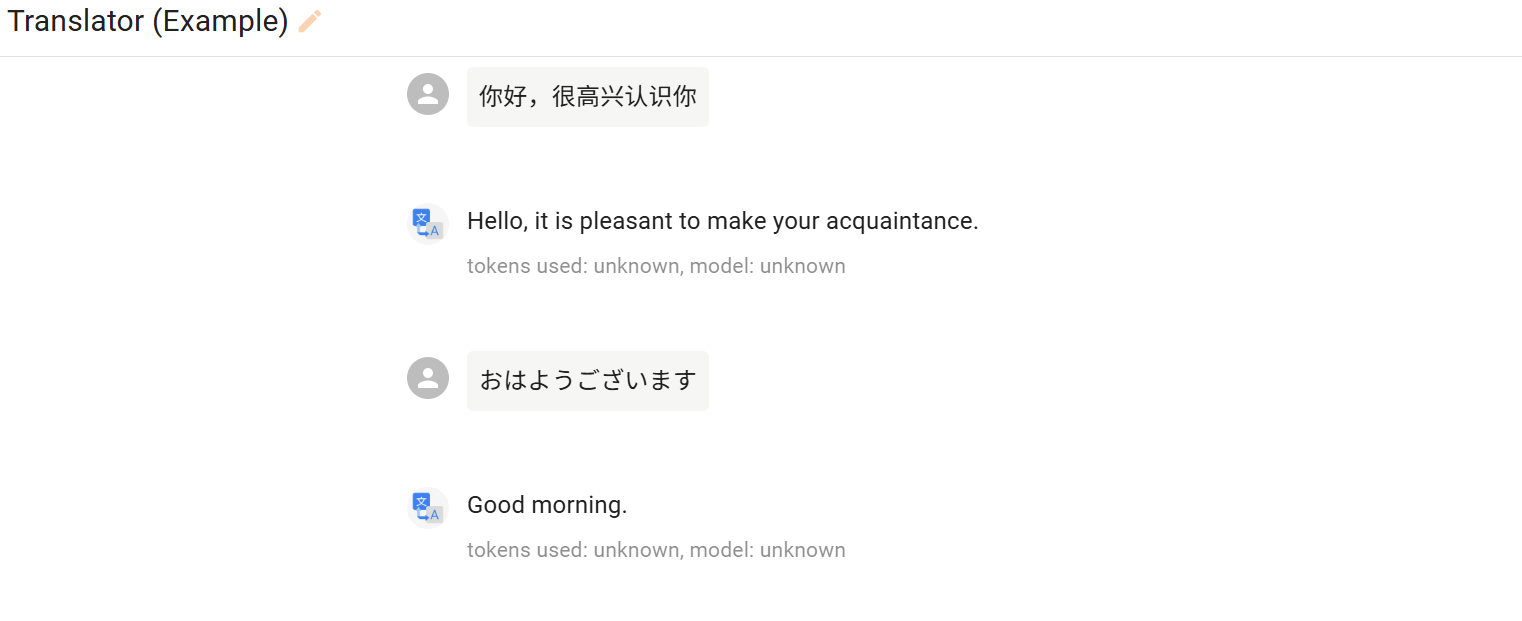 引爆AI生产力革命！揭秘Chatbox AI：你的桌面AI超级大脑来了
