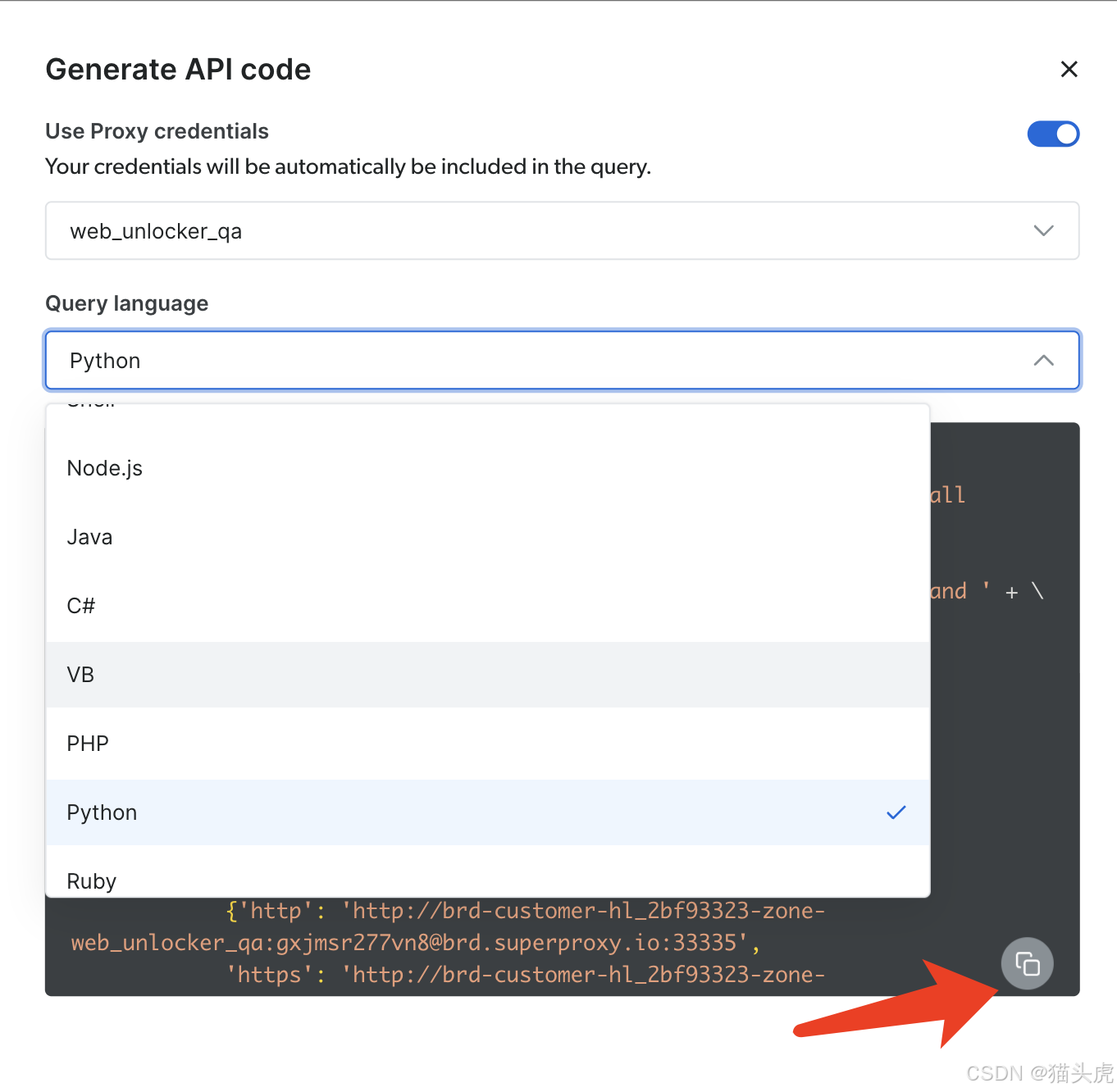 突破网页数据集获取难题：Web Unlocker API 助力 AI 训练与微调数据集全方位解决方案
