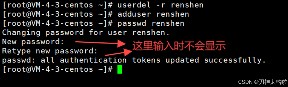 Linux 从入门到实践：CentOS 服务器配置与用户管理指南----《Hello Linux!》(1)