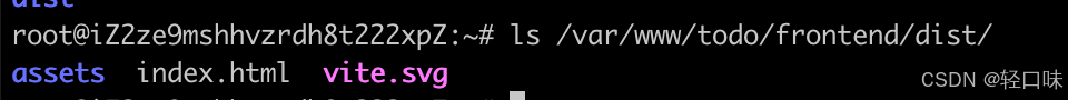 AI全栈之路：Ubuntu云服务器部署Spring + Vue + MySql