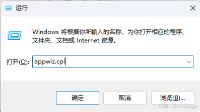 全网最全Win10/11系统下WSL2+Ubuntu20.04的全流程安装指南（两种支持安装至 D 盘方式）
