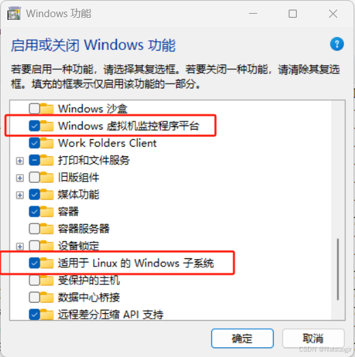 全网最全Win10/11系统下WSL2+Ubuntu20.04的全流程安装指南（两种支持安装至 D 盘方式）