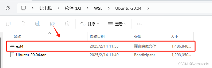 全网最全Win10/11系统下WSL2+Ubuntu20.04的全流程安装指南（两种支持安装至 D 盘方式）