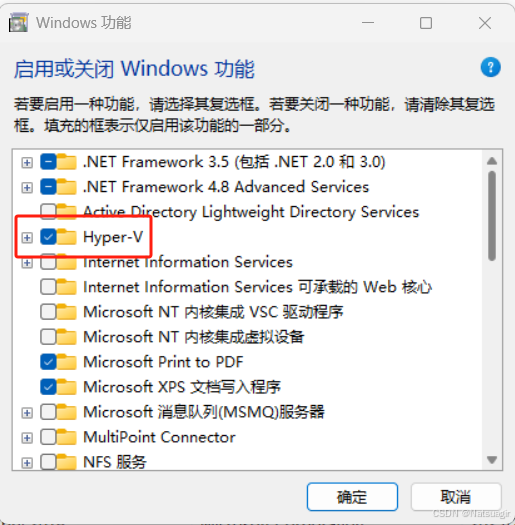 全网最全Win10/11系统下WSL2+Ubuntu20.04的全流程安装指南（两种支持安装至 D 盘方式）