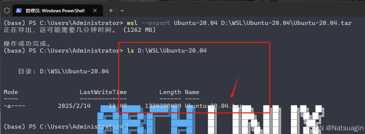 全网最全Win10/11系统下WSL2+Ubuntu20.04的全流程安装指南（两种支持安装至 D 盘方式）