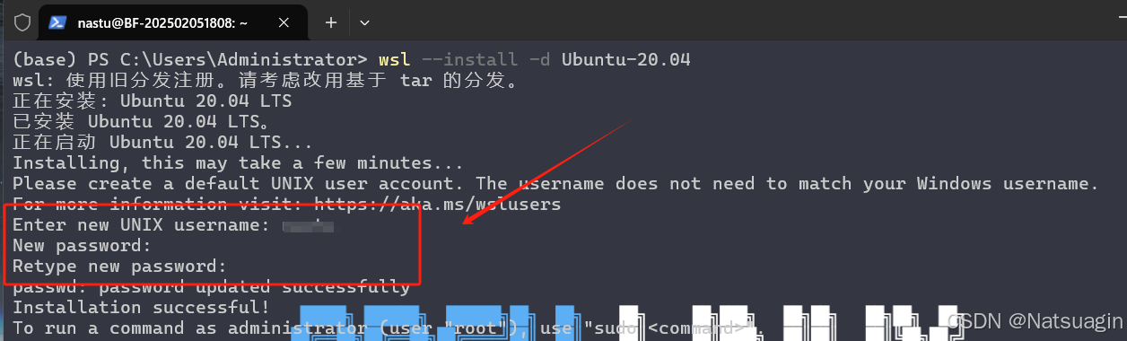 全网最全Win10/11系统下WSL2+Ubuntu20.04的全流程安装指南（两种支持安装至 D 盘方式）