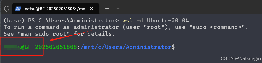 全网最全Win10/11系统下WSL2+Ubuntu20.04的全流程安装指南（两种支持安装至 D 盘方式）