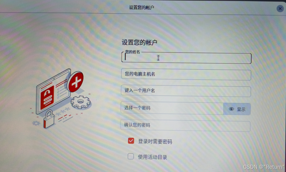 Ubuntu24.04双系统安装(Linux/windows共存一文打通）