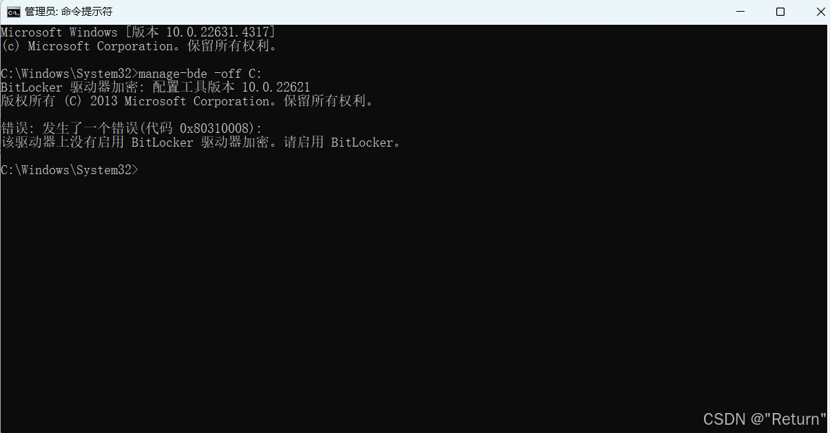 Ubuntu24.04双系统安装(Linux/windows共存一文打通）