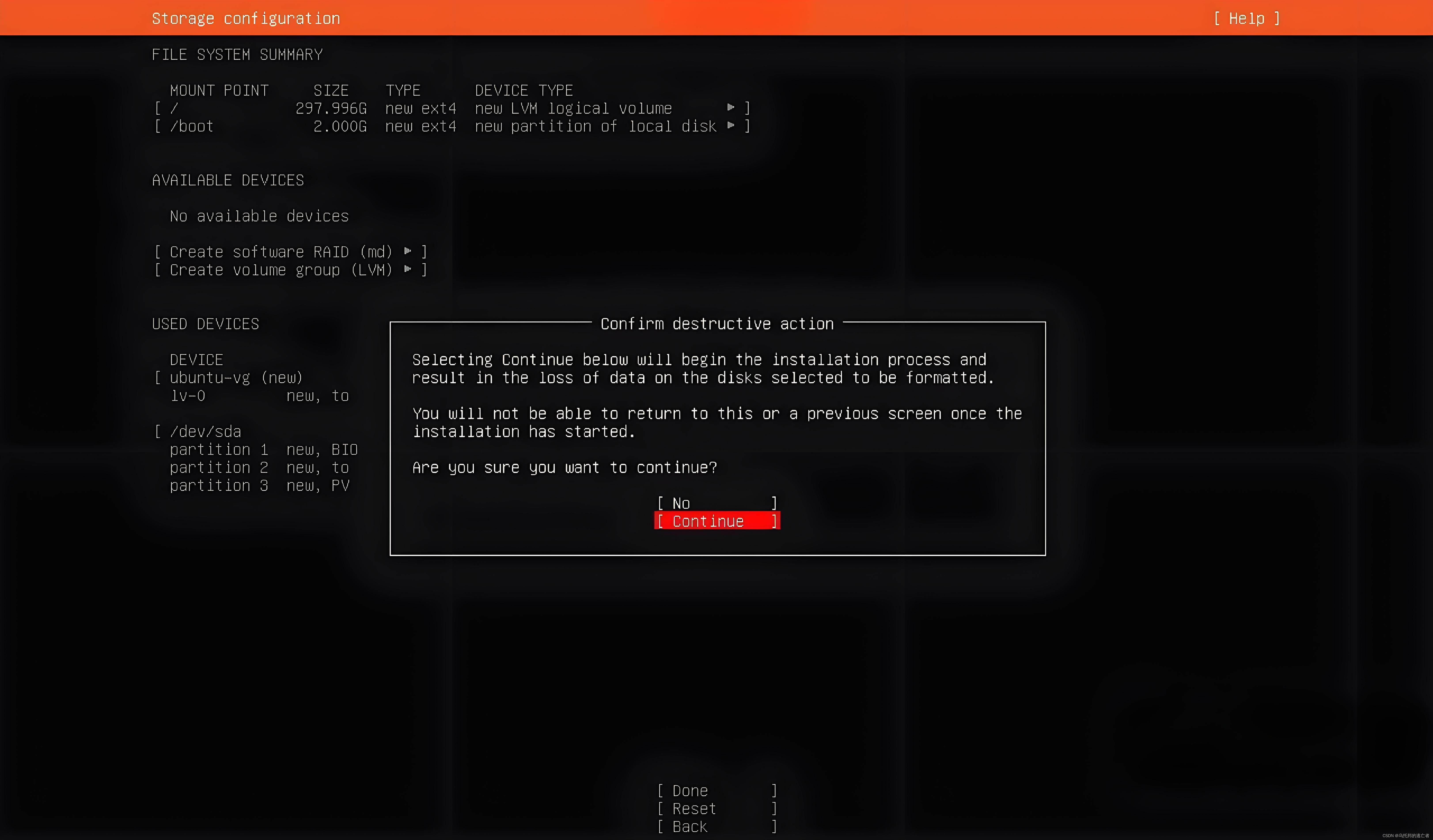 Ubuntu22.04系统安装及配置