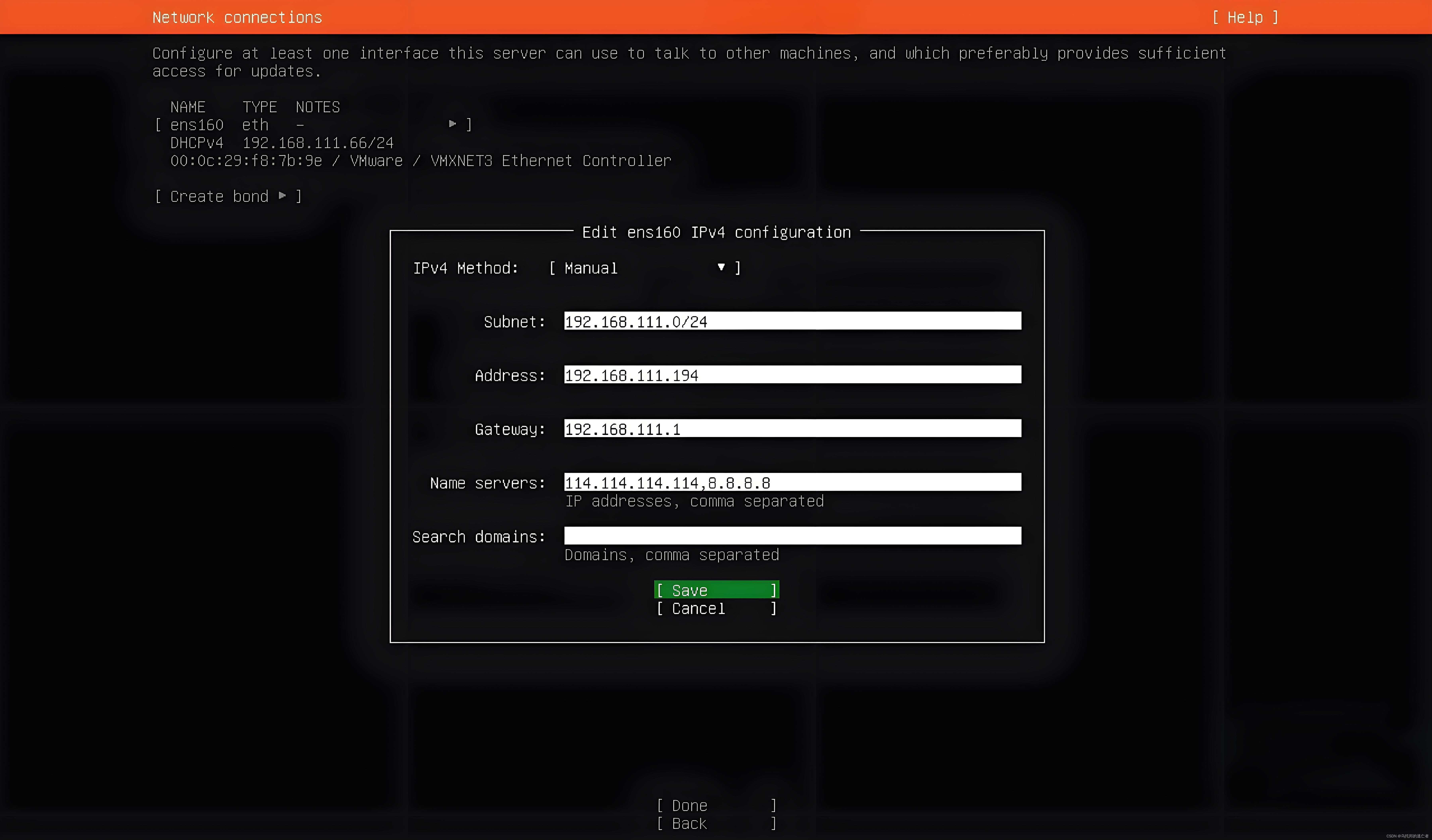 Ubuntu22.04系统安装及配置
