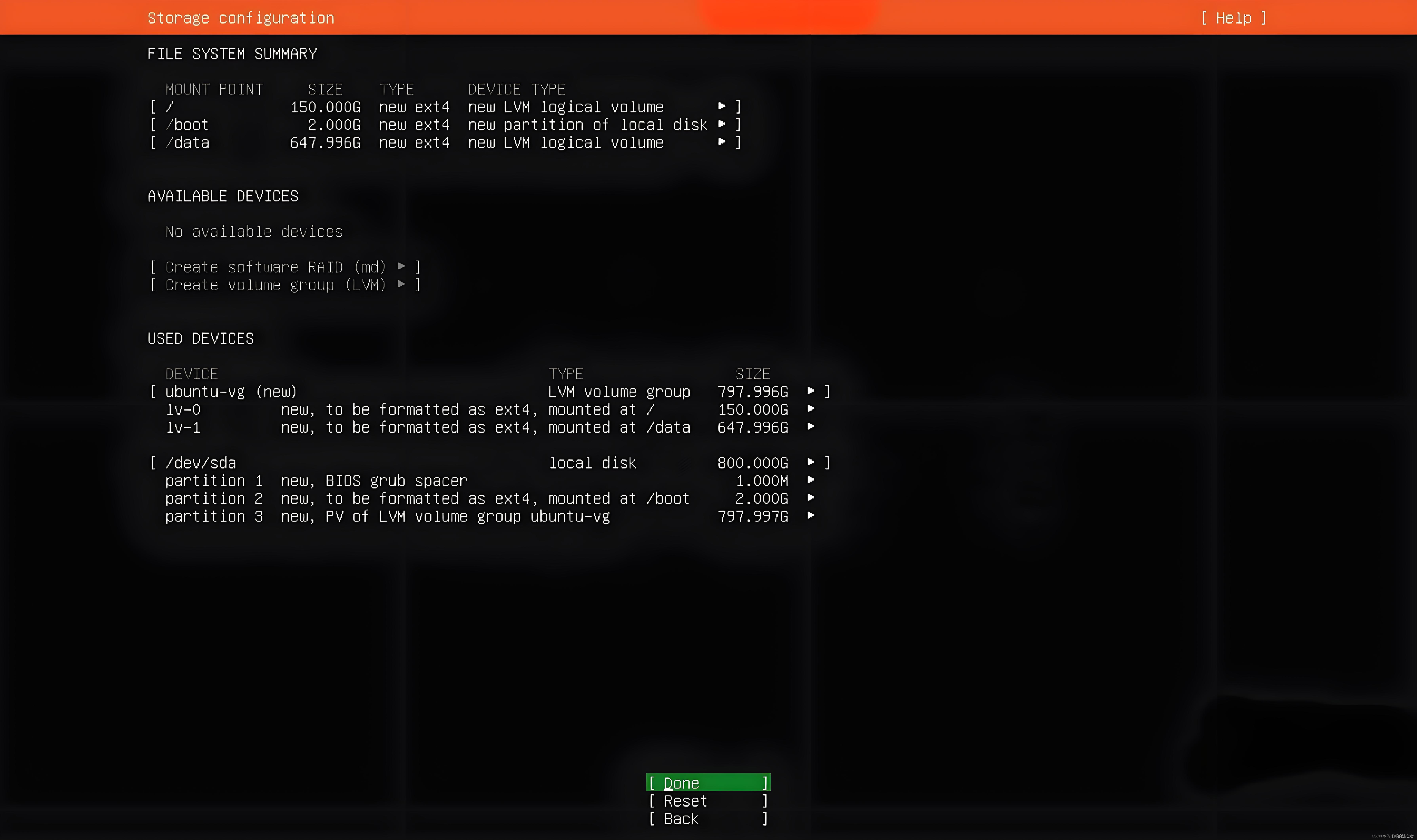 Ubuntu22.04系统安装及配置