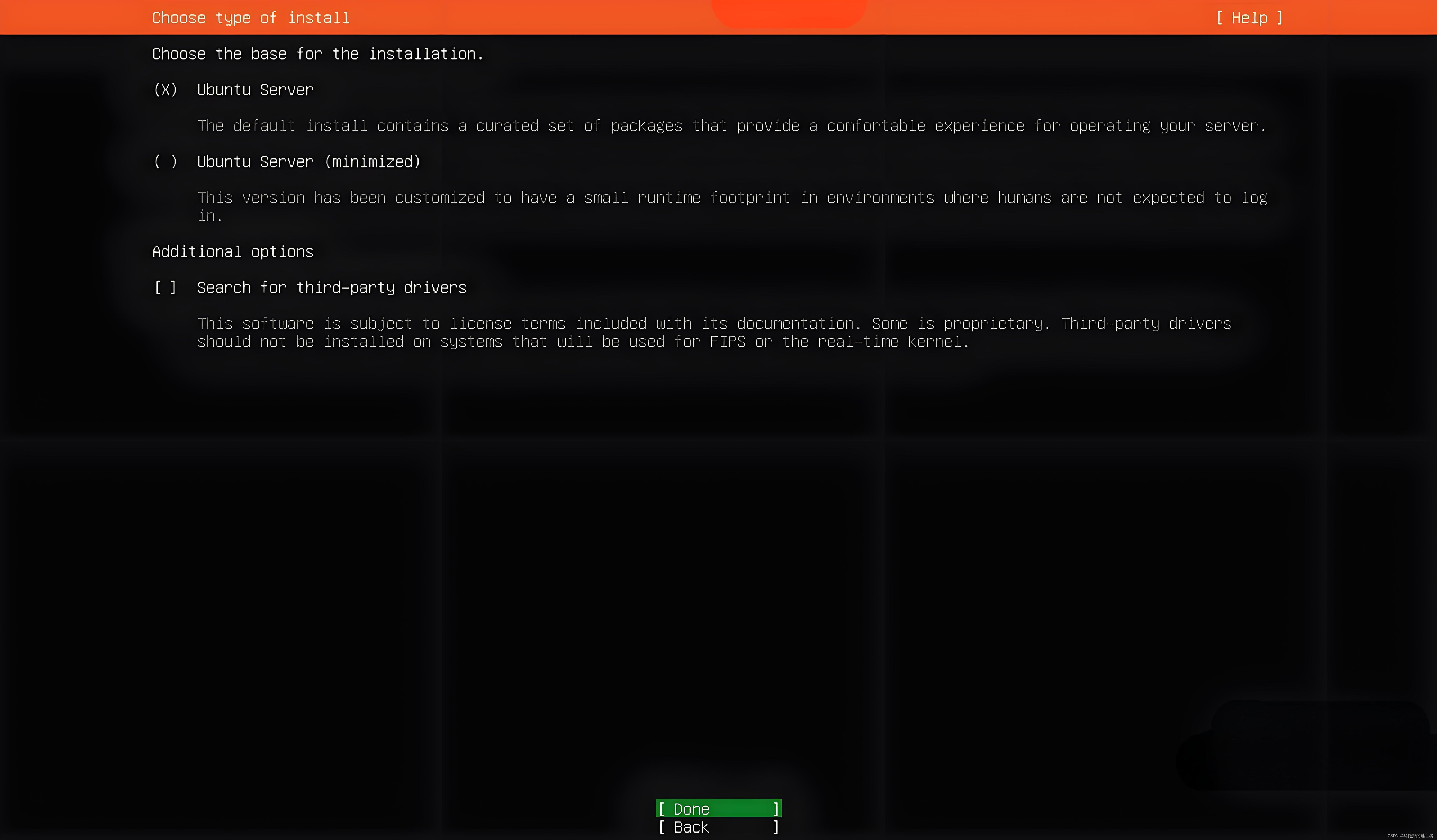 Ubuntu22.04系统安装及配置