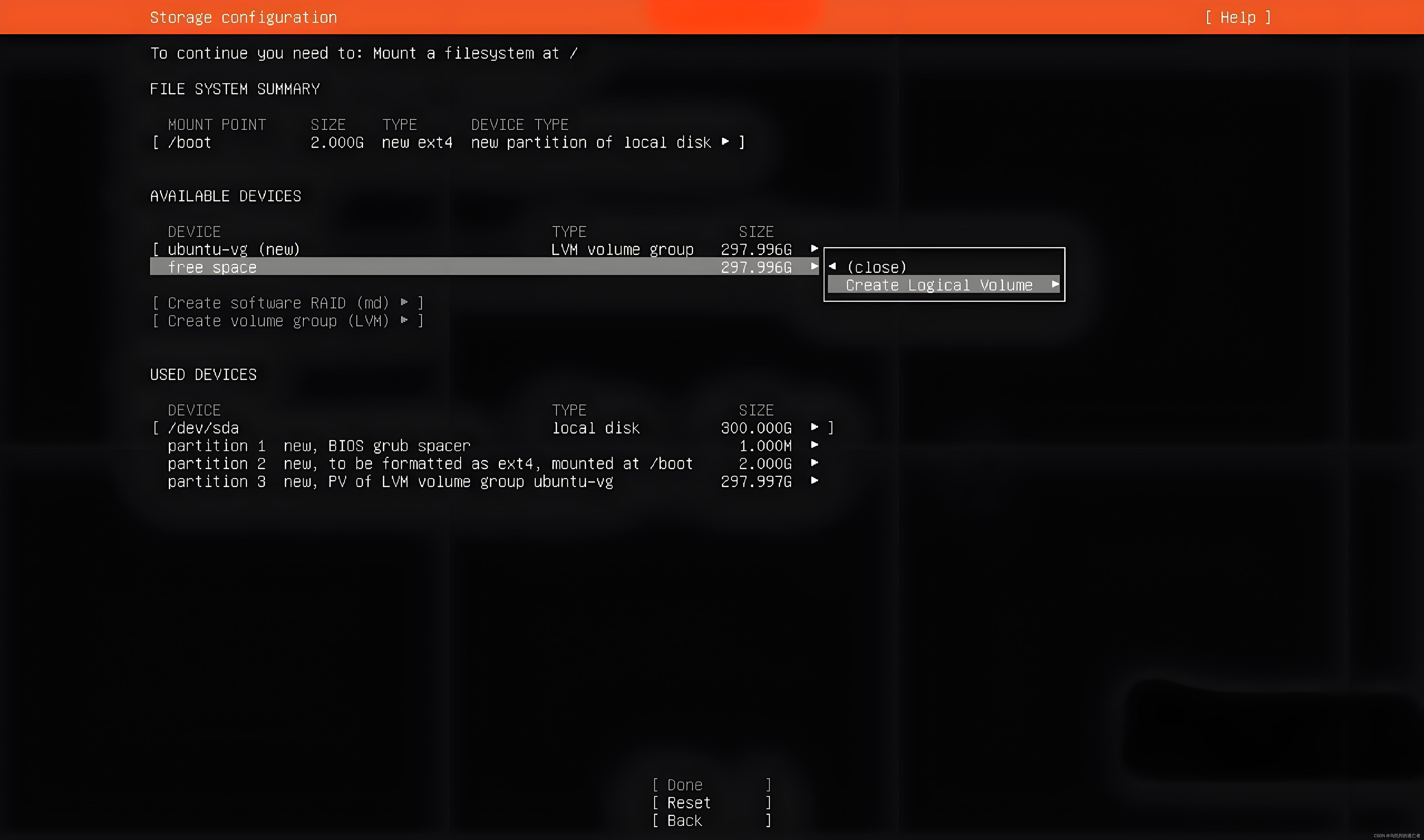 Ubuntu22.04系统安装及配置