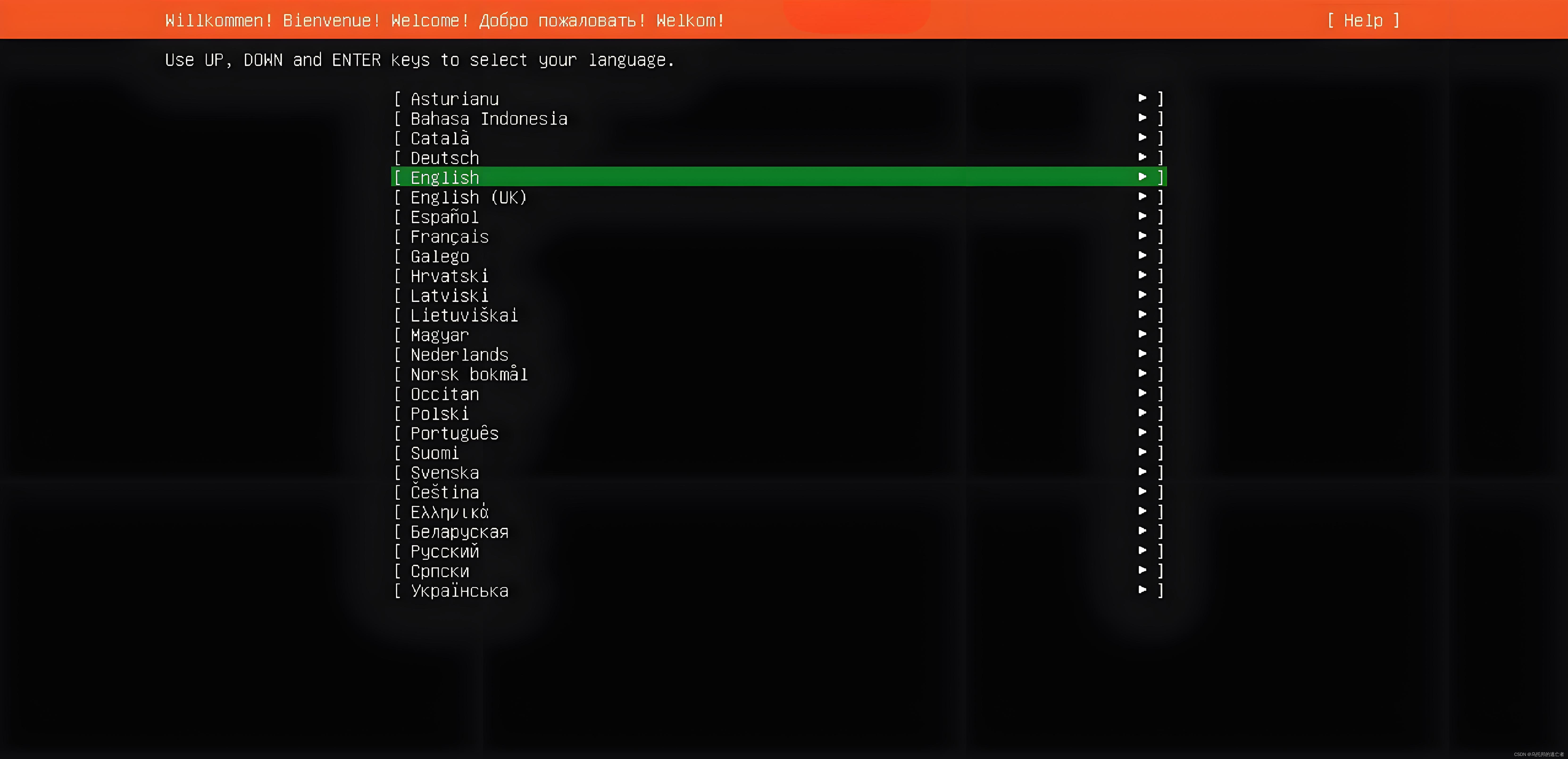 Ubuntu22.04系统安装及配置