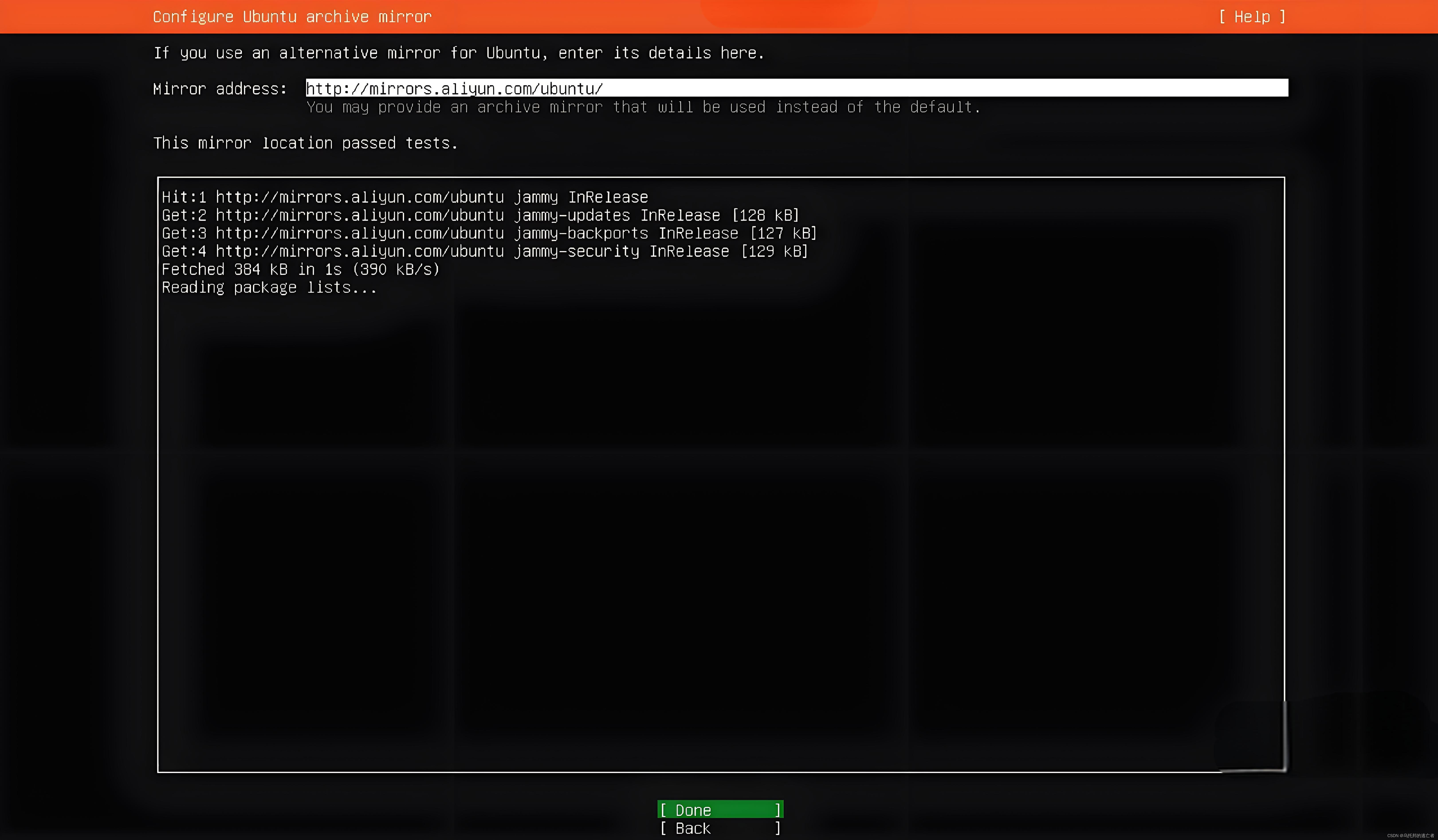 Ubuntu22.04系统安装及配置