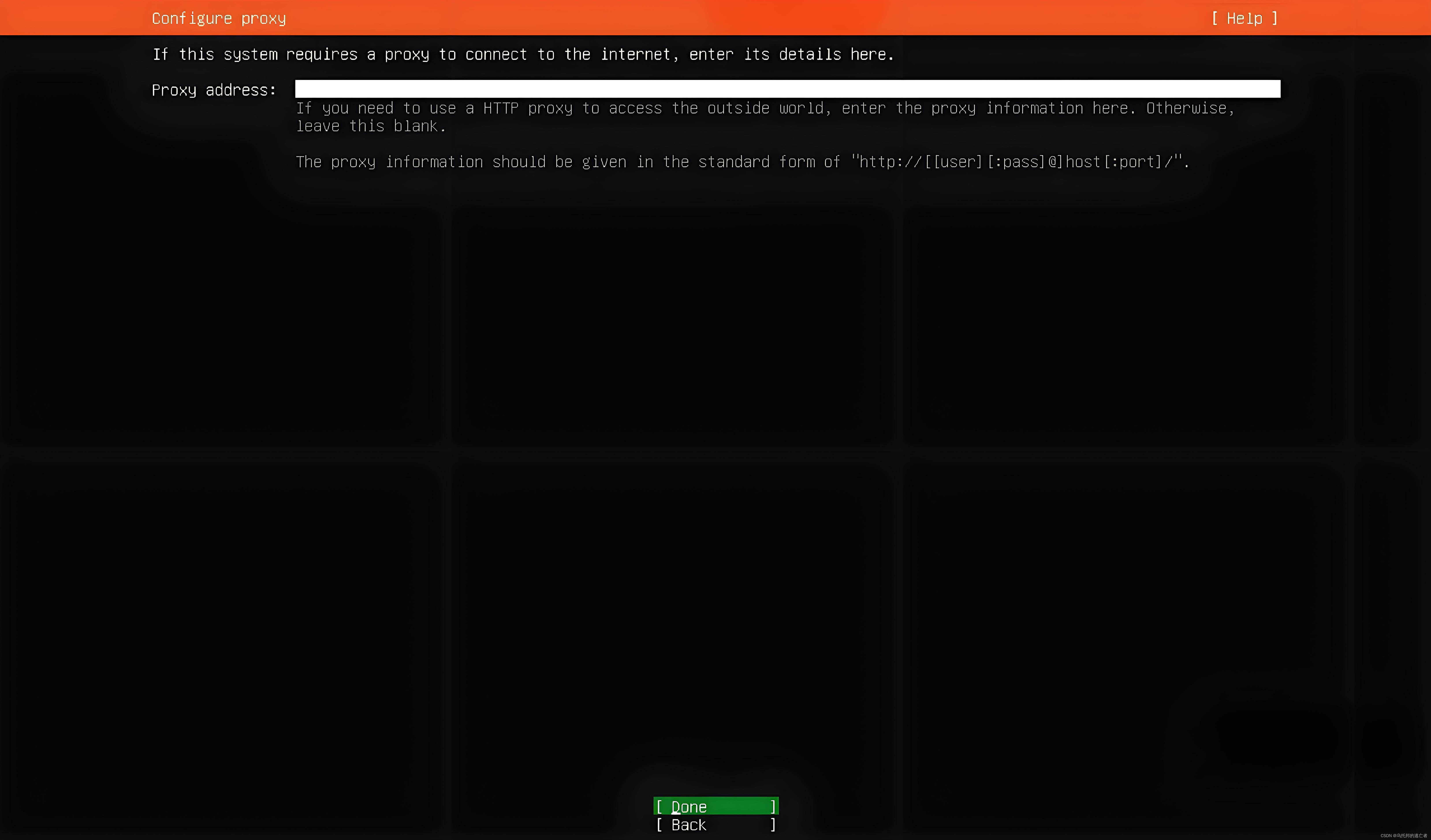Ubuntu22.04系统安装及配置