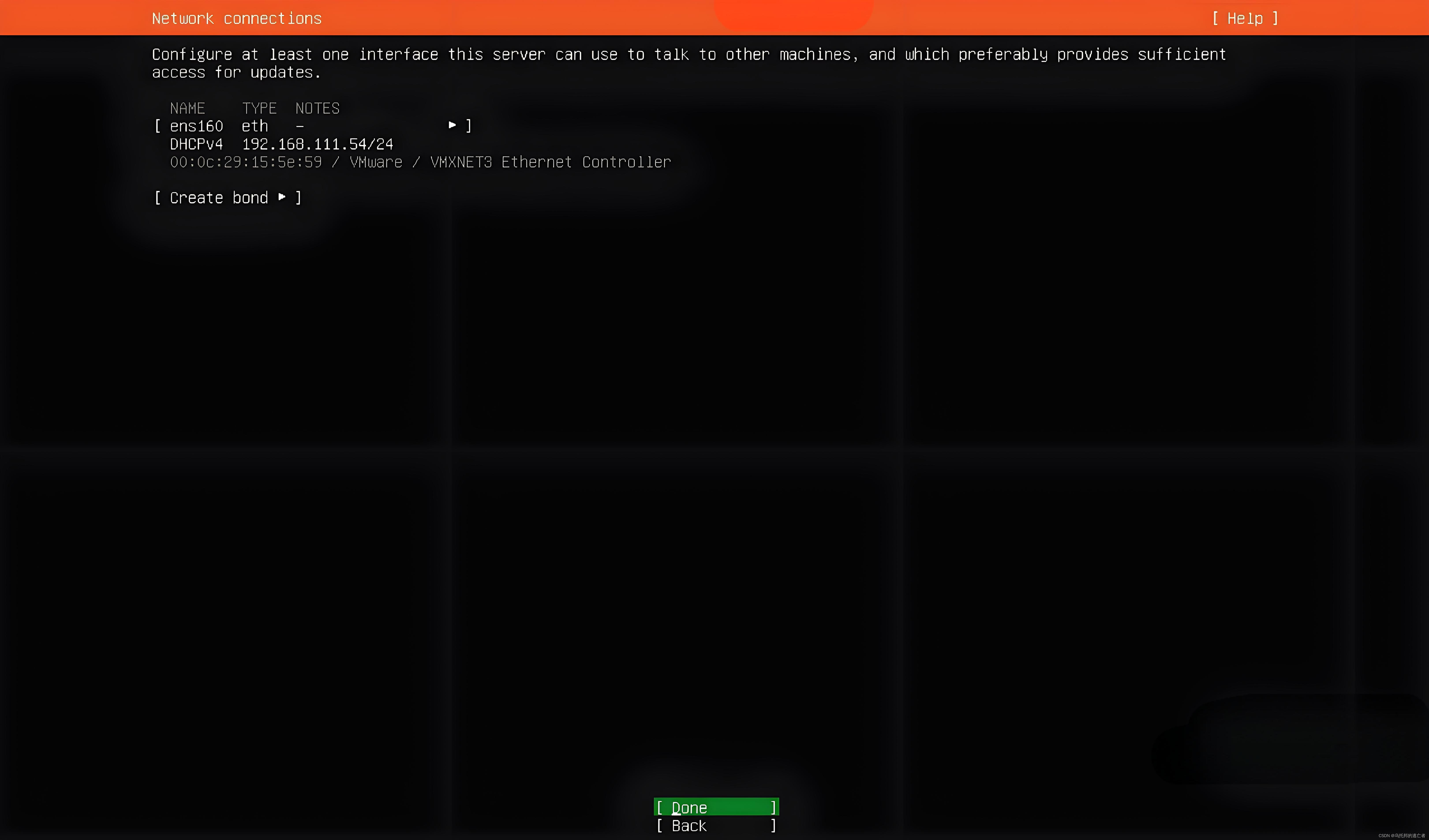Ubuntu22.04系统安装及配置