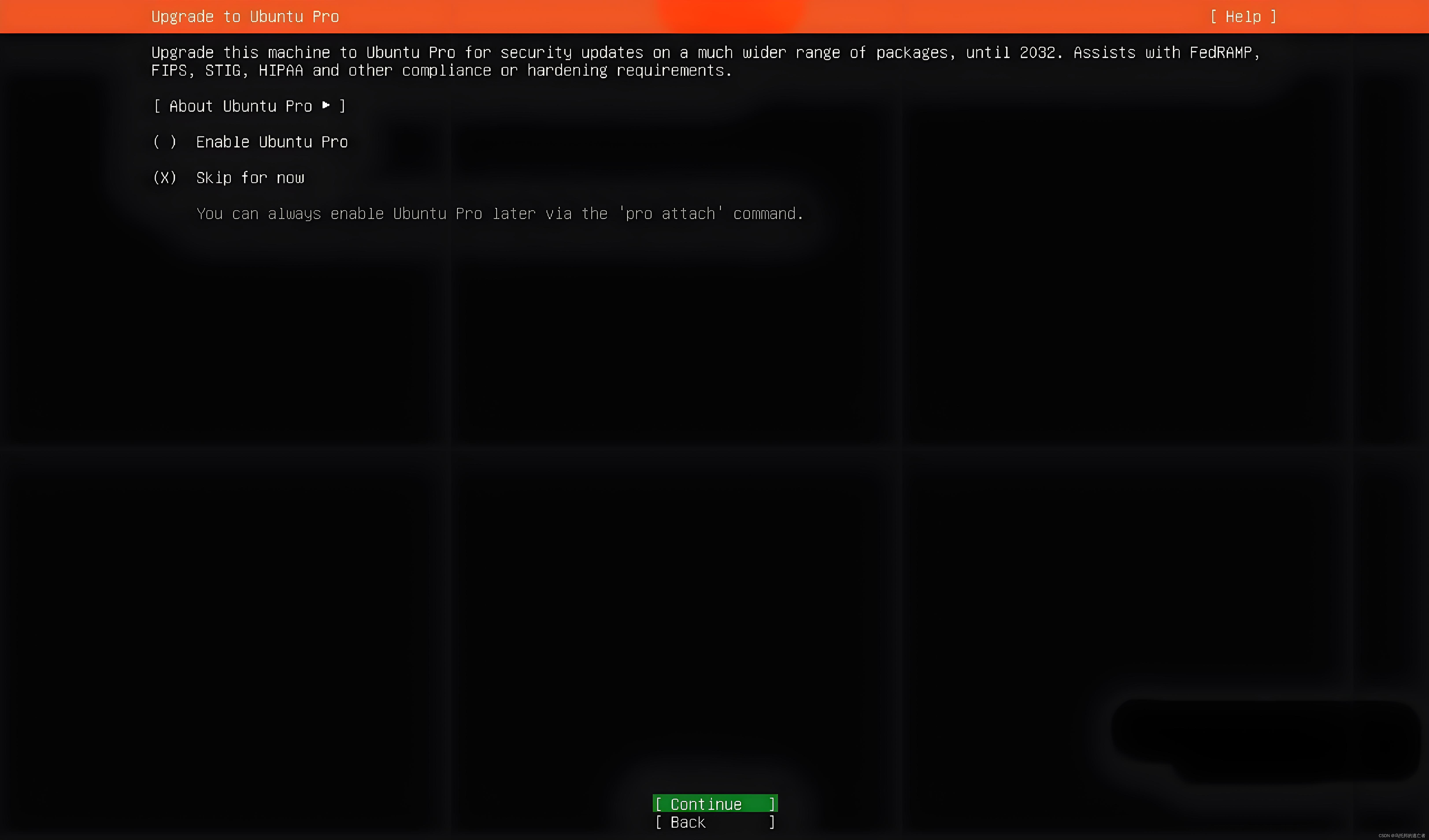 Ubuntu22.04系统安装及配置