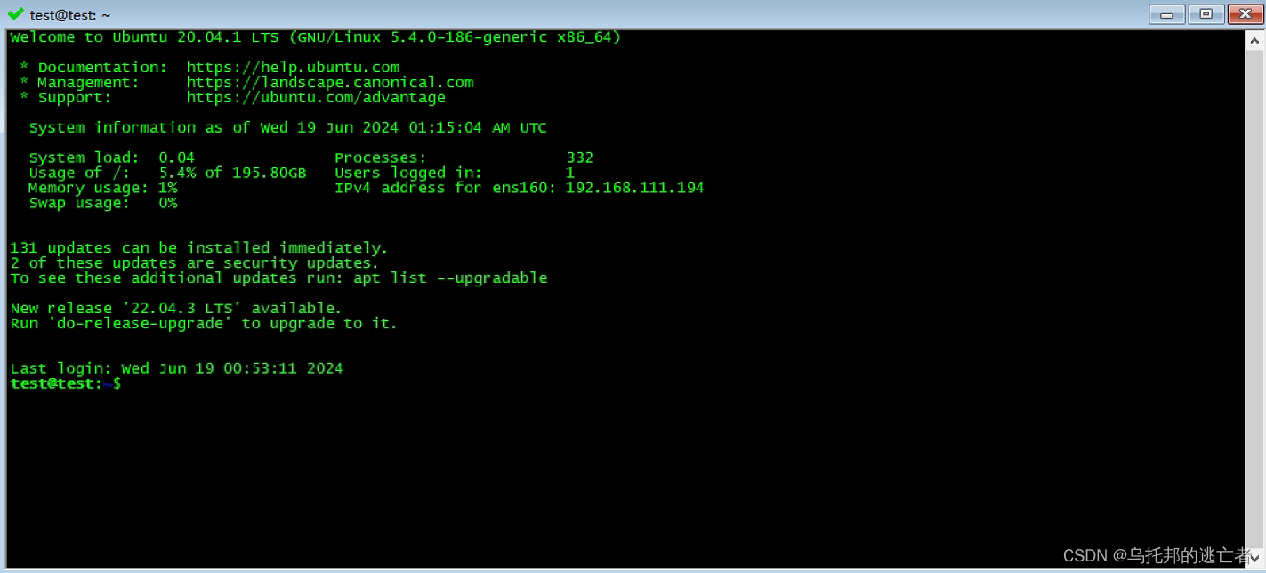 Ubuntu22.04系统安装及配置