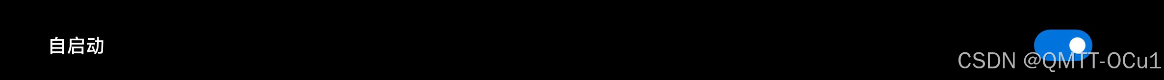 【高级终端Termux】在安卓手机/平板上使用Termux 搭建 Debian 环境并运行 PC 级 Linux 应用教程（含安装WPS,VS Code）