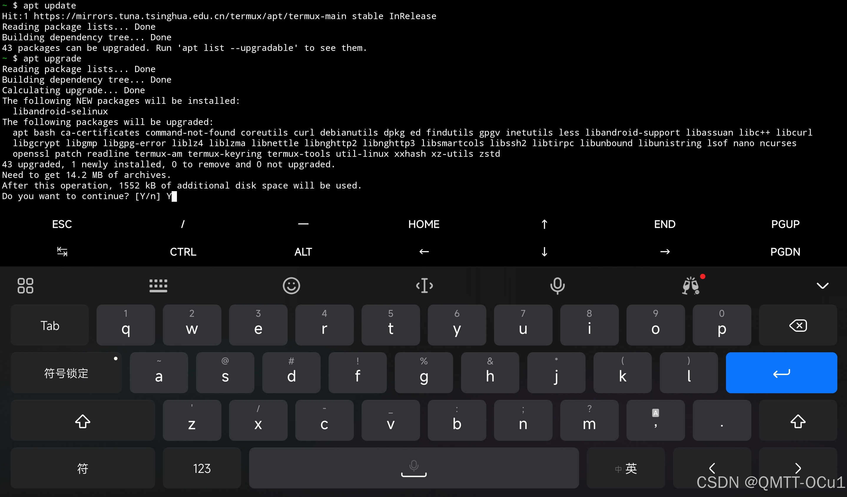 【高级终端Termux】在安卓手机/平板上使用Termux 搭建 Debian 环境并运行 PC 级 Linux 应用教程（含安装WPS,VS Code）