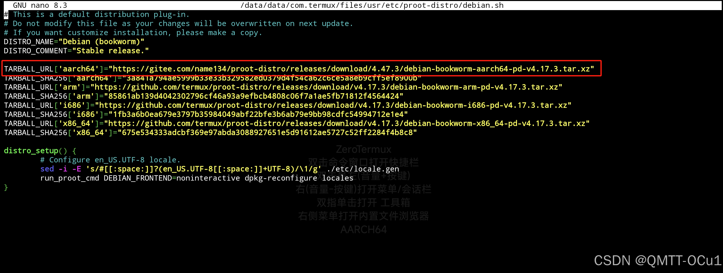 【高级终端Termux】在安卓手机/平板上使用Termux 搭建 Debian 环境并运行 PC 级 Linux 应用教程（含安装WPS,VS Code）