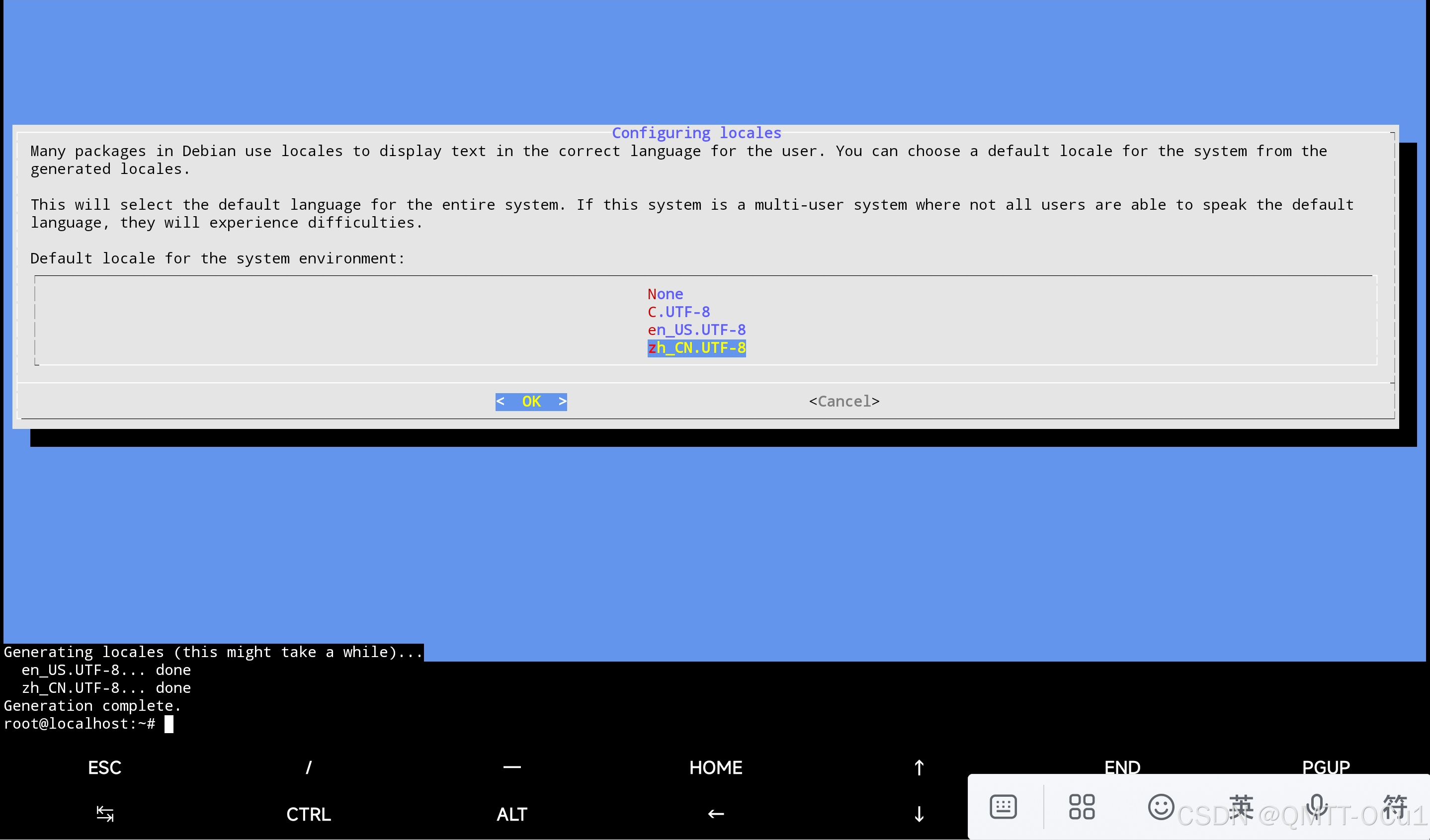 【高级终端Termux】在安卓手机/平板上使用Termux 搭建 Debian 环境并运行 PC 级 Linux 应用教程（含安装WPS,VS Code）