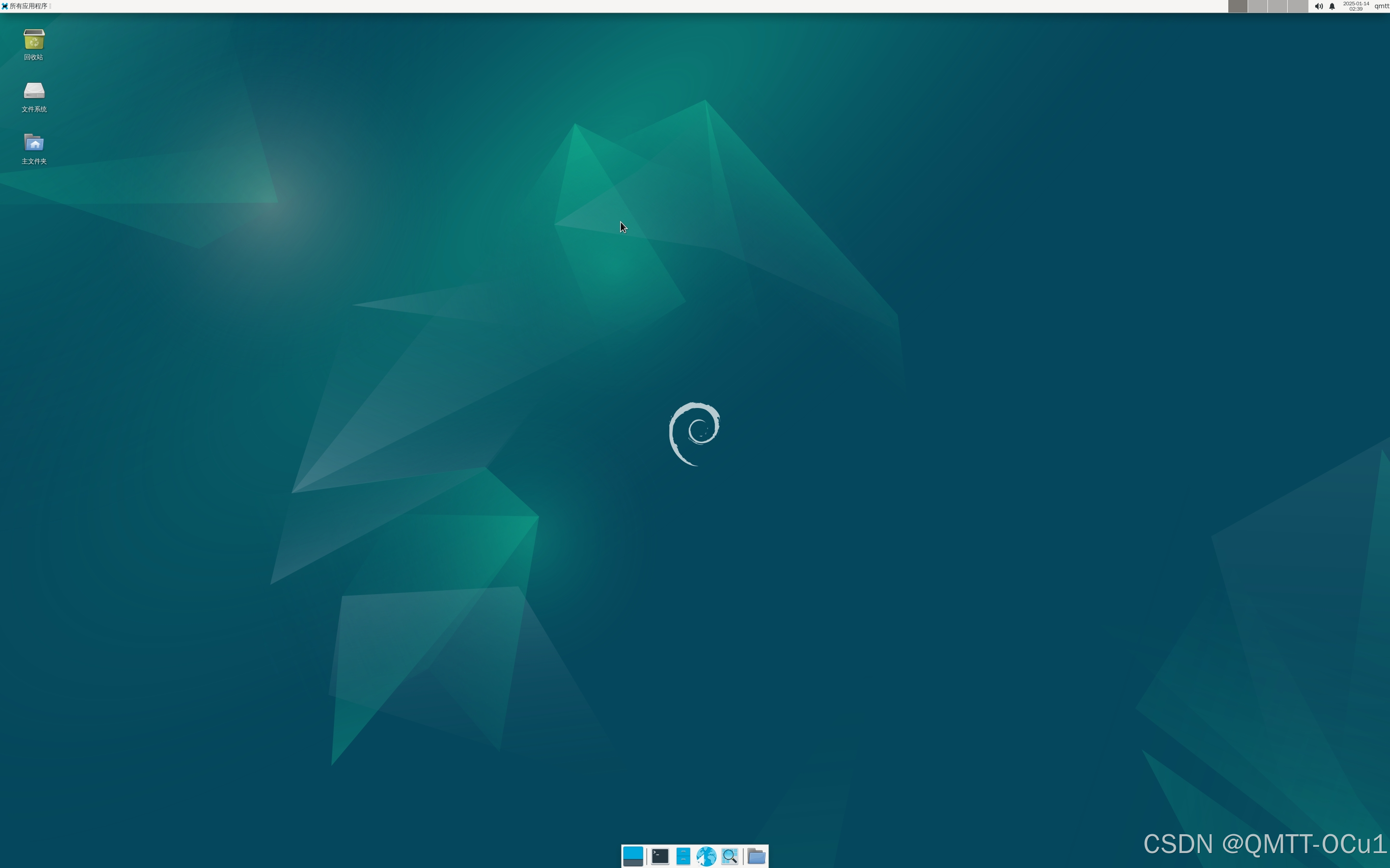 【高级终端Termux】在安卓手机/平板上使用Termux 搭建 Debian 环境并运行 PC 级 Linux 应用教程（含安装WPS,VS Code）