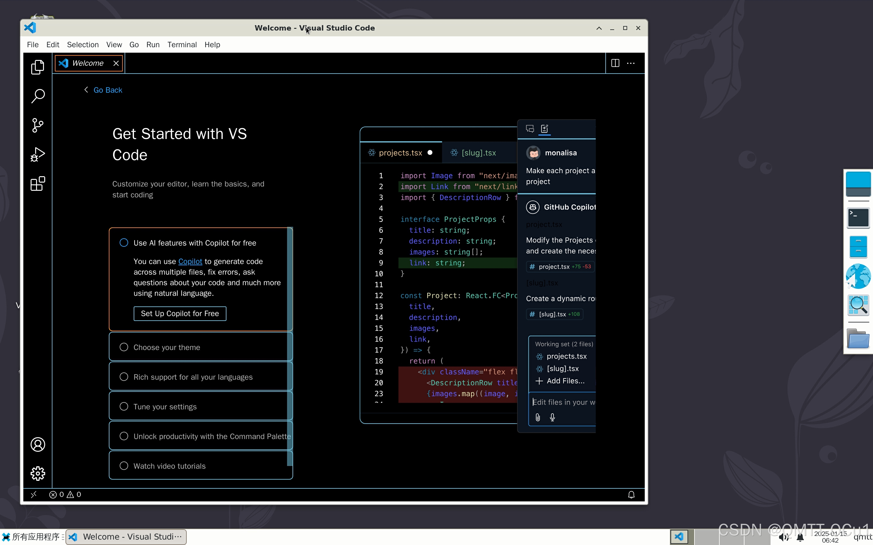 【高级终端Termux】在安卓手机/平板上使用Termux 搭建 Debian 环境并运行 PC 级 Linux 应用教程（含安装WPS,VS Code）