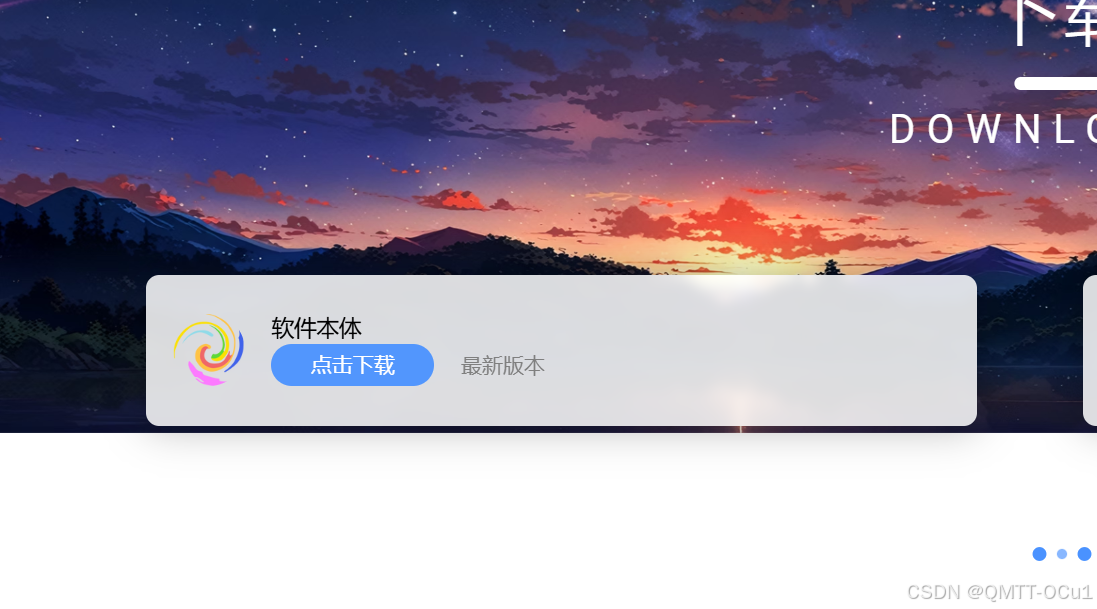 【高级终端Termux】在安卓手机/平板上使用Termux 搭建 Debian 环境并运行 PC 级 Linux 应用教程（含安装WPS,VS Code）