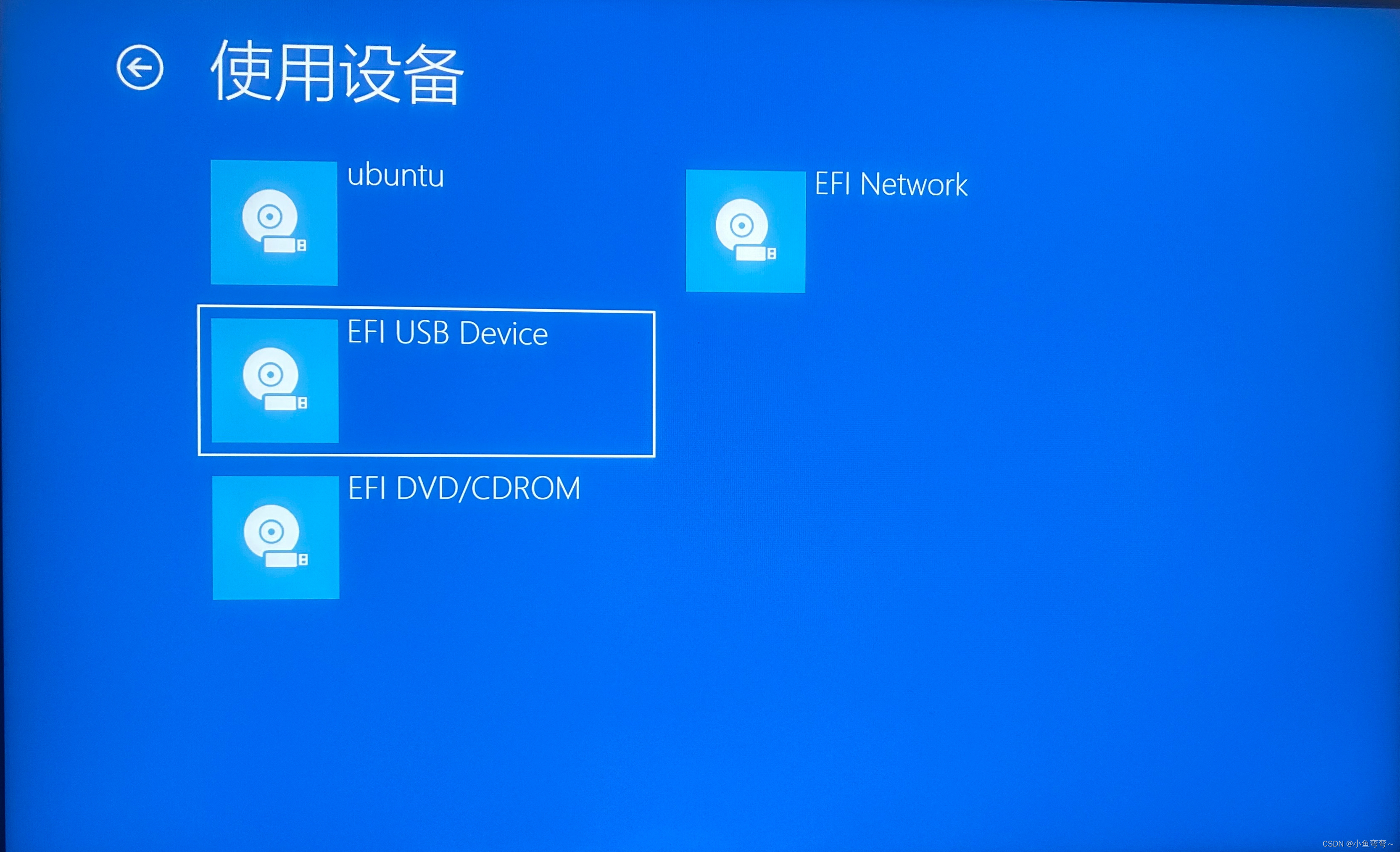 Windows11 + Linux (Ubuntu22.04) 双系统最简安装详细避坑版