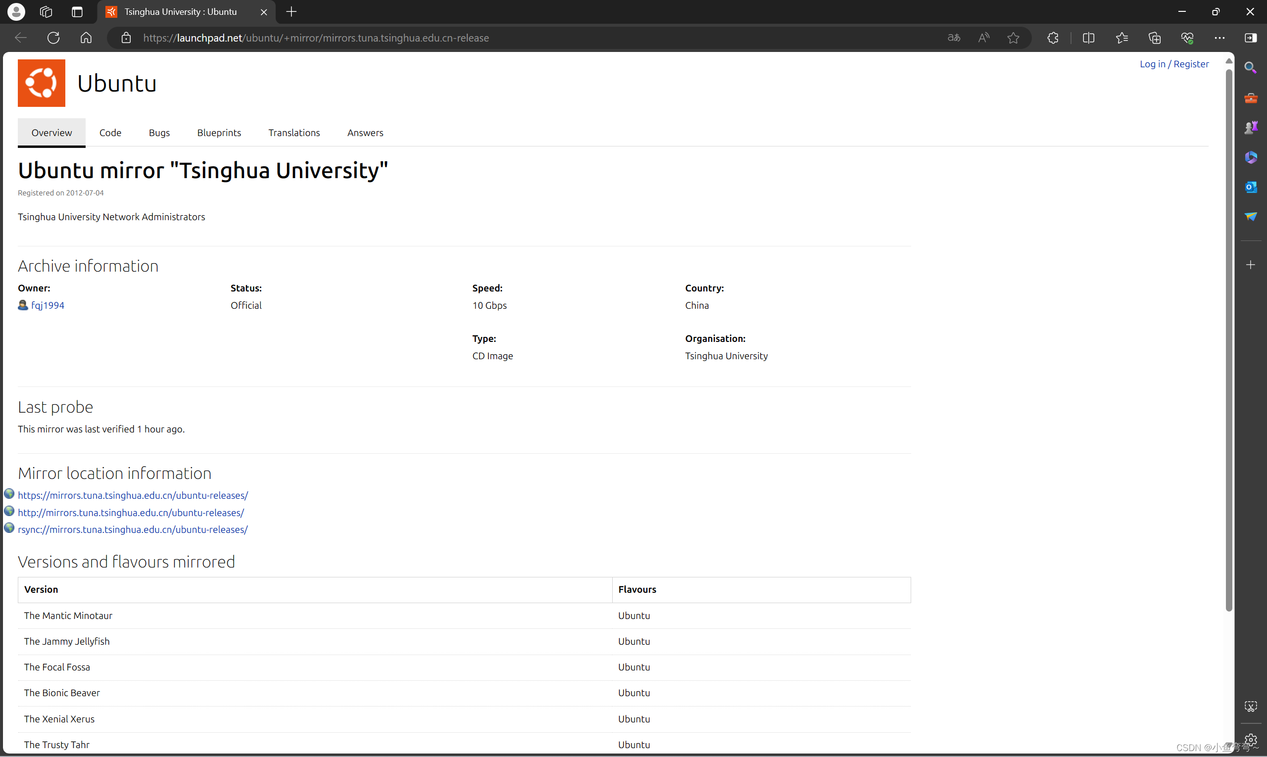 Windows11 + Linux (Ubuntu22.04) 双系统最简安装详细避坑版