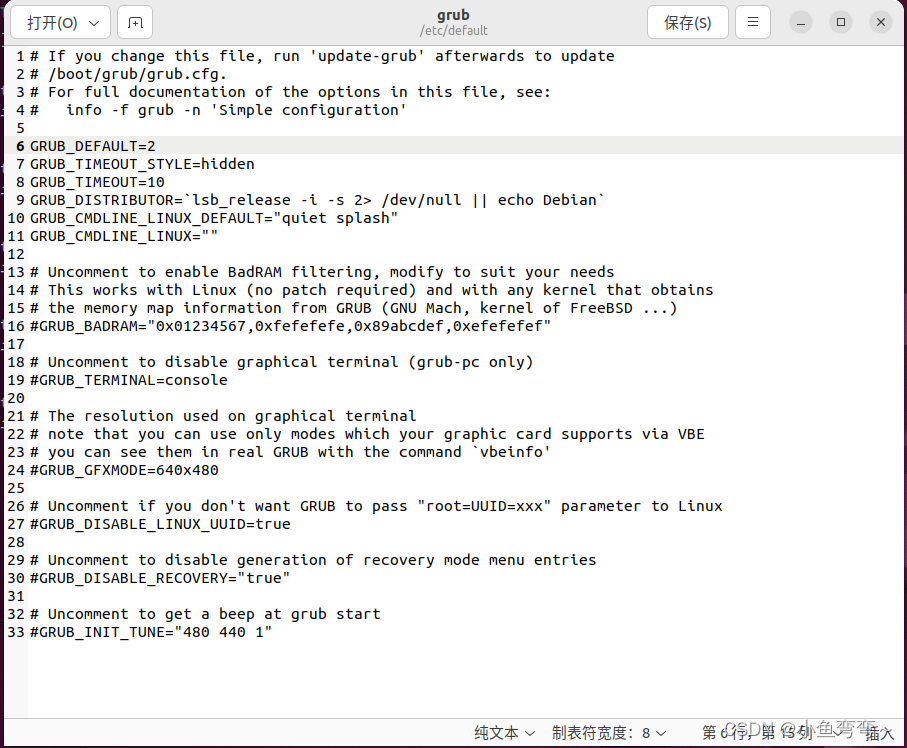 Windows11 + Linux (Ubuntu22.04) 双系统最简安装详细避坑版