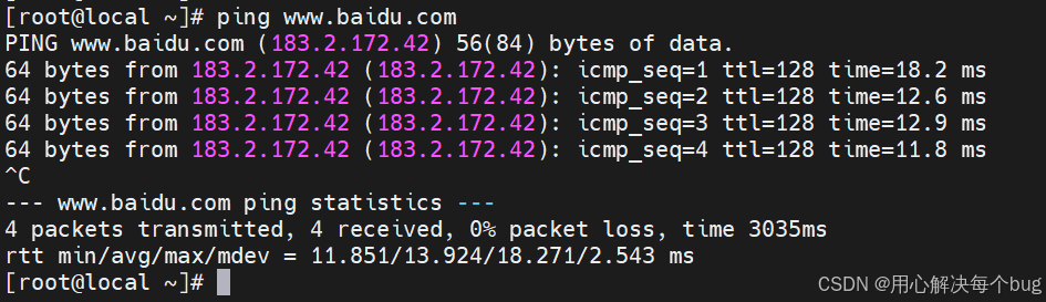 已解决：Cannot find a valid baseurl for repo: base/7/x86_64